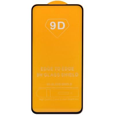 Samsung Galaxy A56/A36 Защитное стекло 2,5D с рамкой черное /тех.пак/