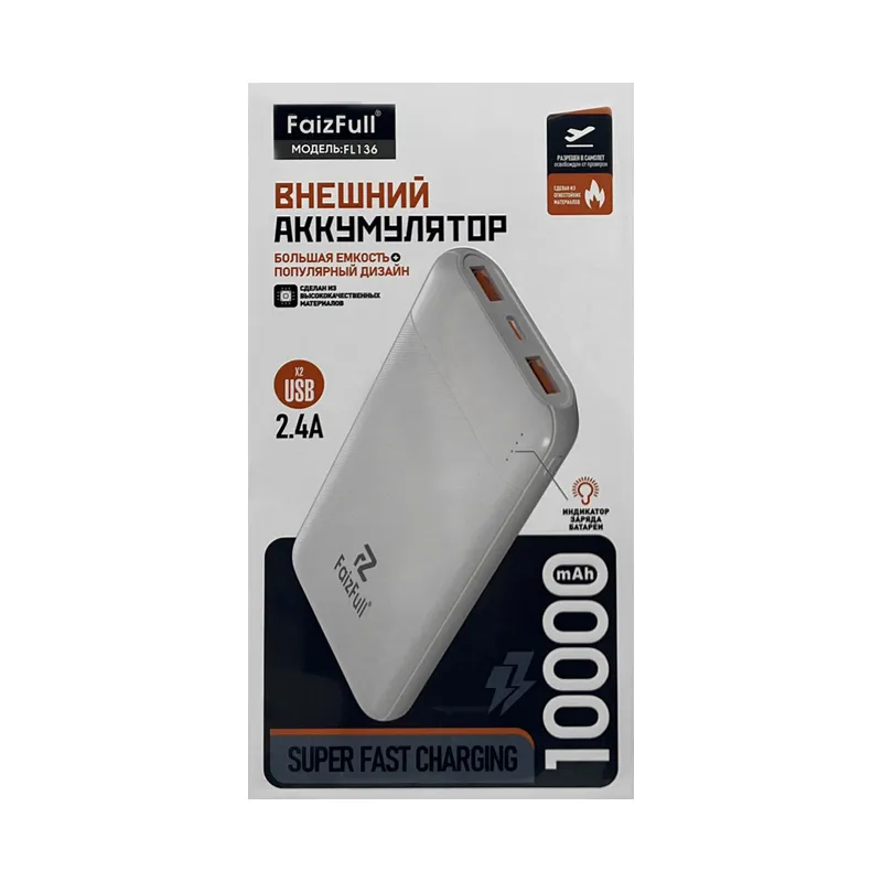 Faizfull FL136 белый выход: 2USB 2,4А, Type-C Аккумулятор внешний 10000mAh Faizfull FL136 белый выход: 2USB 2,4А, Type-C Аккумулятор внешний 10000mAh