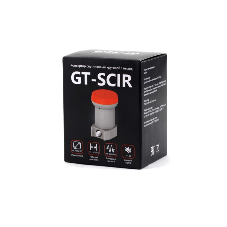 Конвертор спутниковый круговой 1 выход GT-SCIR