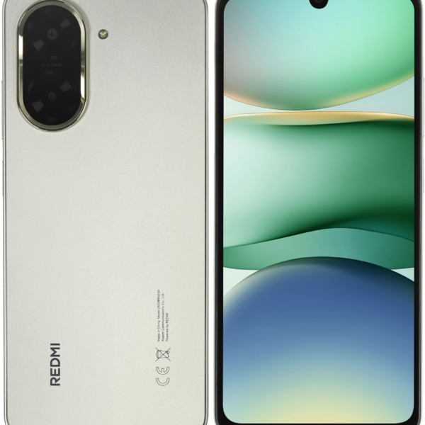 Xiaomi Redmi A5 4/128GB Sandy Gold Смартфон