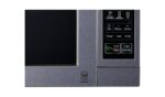 LG MS2044V Серебристый Микроволновая печь