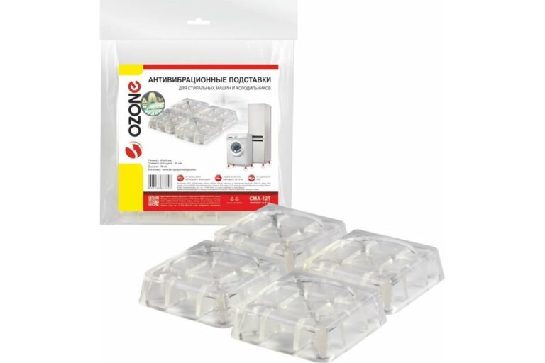 OZONE CMA 12T (Прозрачные) Квадратные подставки под ножки антивибрационные для стиральных машин