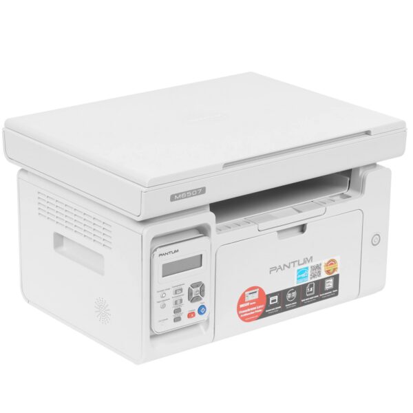 PANTUM M6507 Белый МФУ лазерное