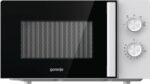 Gorenje MO20E1WH Белый Микроволновая печь