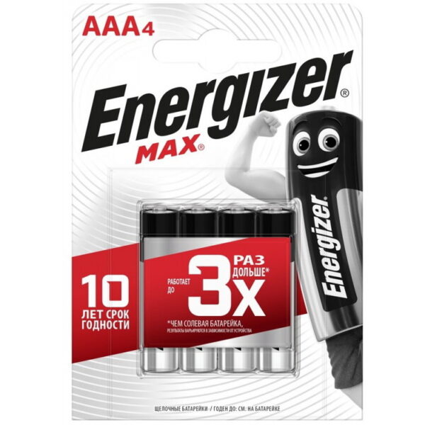 Элемент питания LR03/AAA/286 ENERGIZER 1.5V;щелочные;блистер 2/24