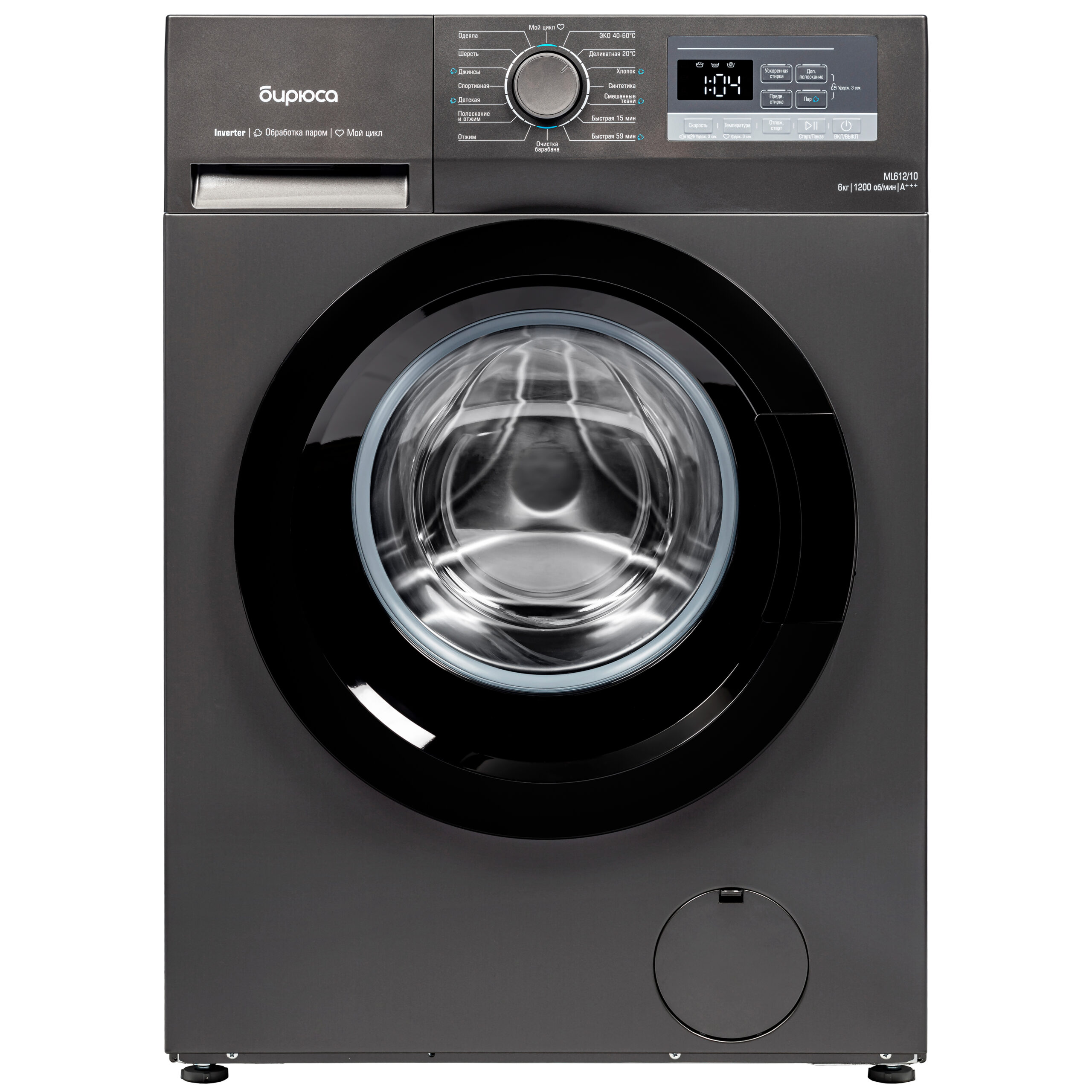 Бирюса WM-ML612/10 DM Темный металлик Стиральная машина Бирюса WM-ML612/10 DM Темный металлик Стиральная машина