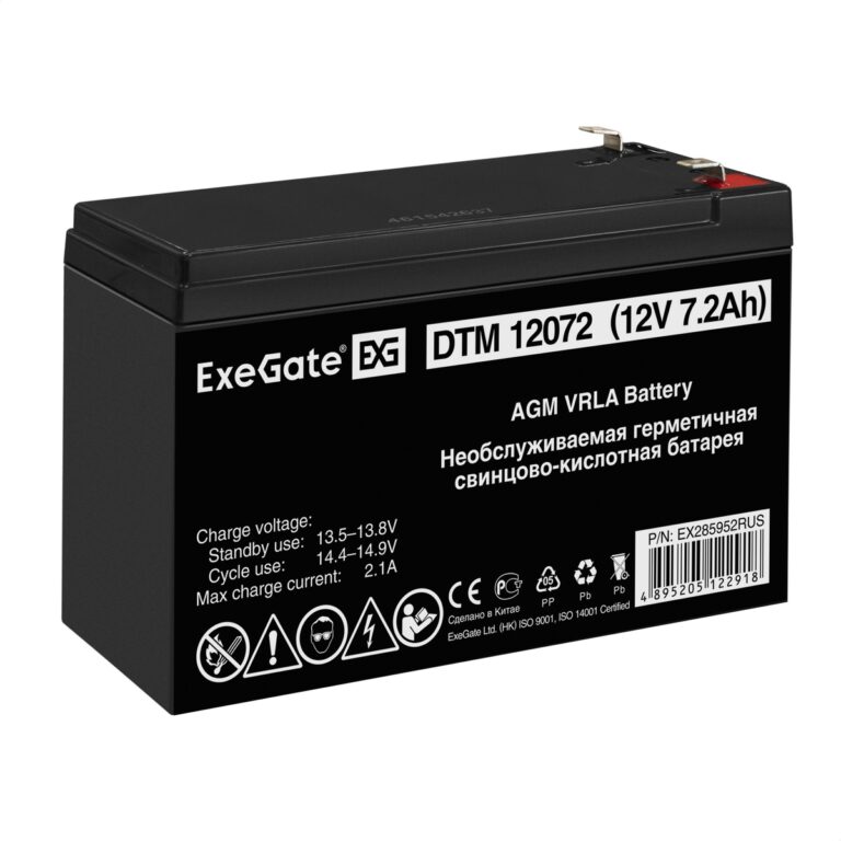 ExeGate EX285952RUS DTM 12072 (12V 7,2Ah, клеммы F1) Батарея