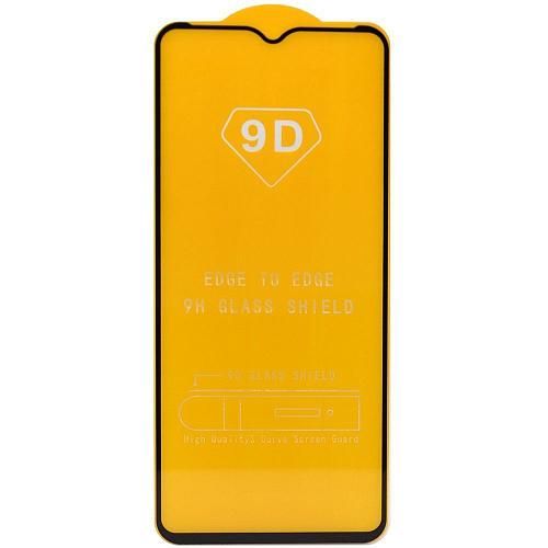 Samsung Galaxy A26 Защитное стекло совместим 2,5D с рамкой черное /тех.пак/