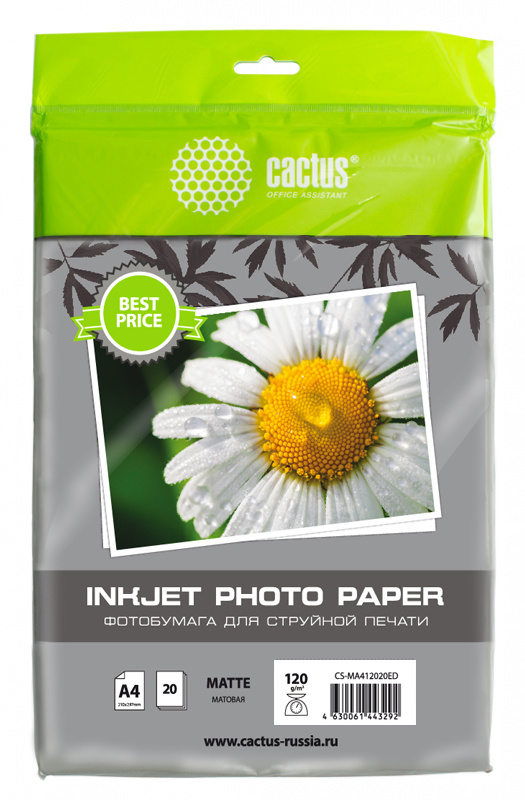 Cactus CS-MA412020ED A4/120г/м2/20л./белый матовое для струйной печати Фотобумага