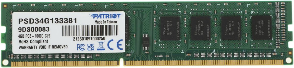 Оперативная память Patriot, DDR3, 4GB (1x4 GB), 1333 MHz, CL9, DIMM Оперативная память Patriot, DDR3, 4GB (1x4 GB), 1333 MHz, CL9, DIMM
