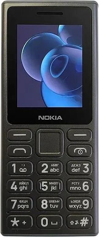 Nokia 125 TA-1655 DS EAC черный Мобильный телефон